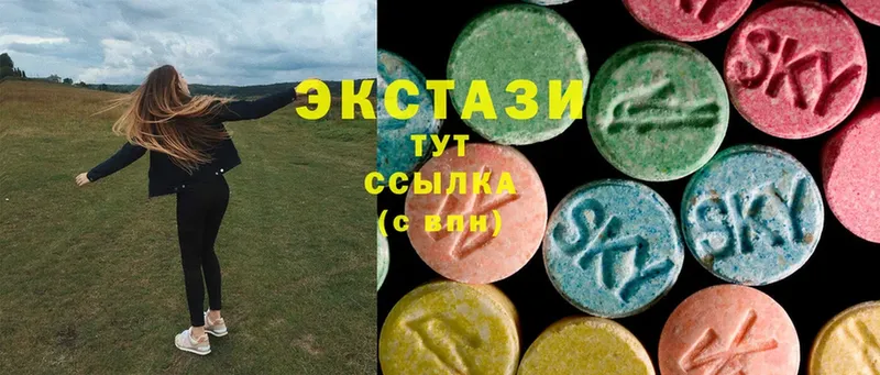 как найти закладки  Калтан  Ecstasy Дубай 